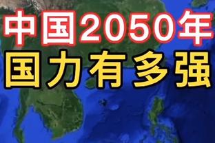 斯基拉：热刺接近与萨尔续约至2029年，含1年续约条款+涨薪