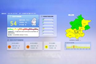 刘鹏谈球队险遭逆转：想一口气吃掉对手 但现实给了我们一棒子