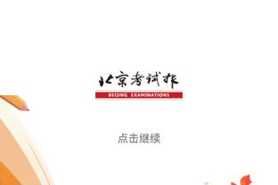 18新利官方app截图0