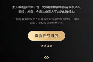 雷竞技pc版官网截图2