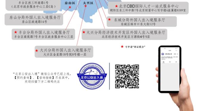 18新利会员账号截图4